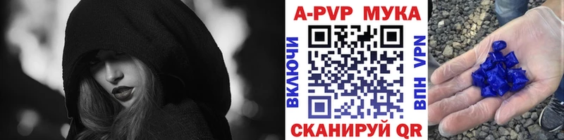 ОМГ ОМГ как войти  Качканар  А ПВП СК 