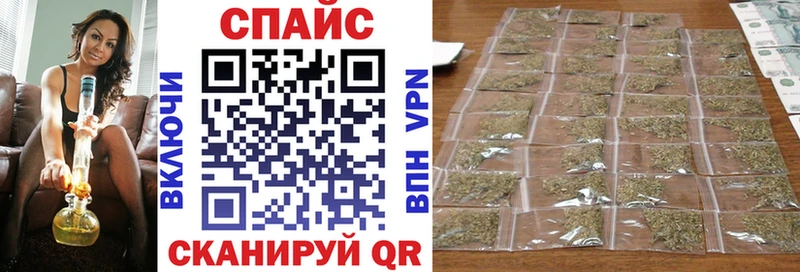 БУТИРАТ Butirat  MEGA ссылка  Качканар  хочу  