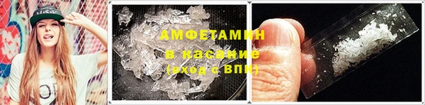 прущие крисы Алексин