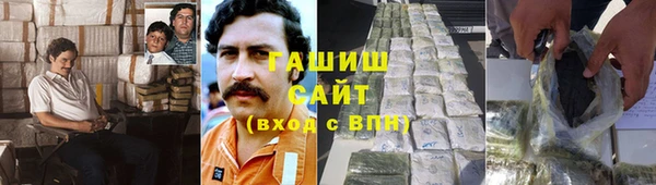 метадон Алзамай