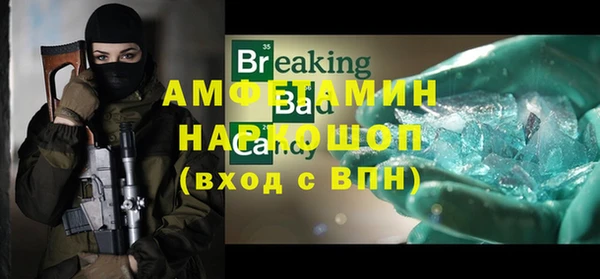 МДПВ Алексеевка