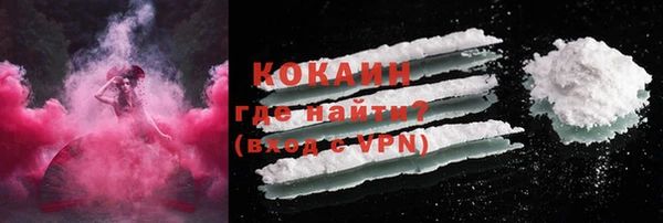 прущие крисы Алексин