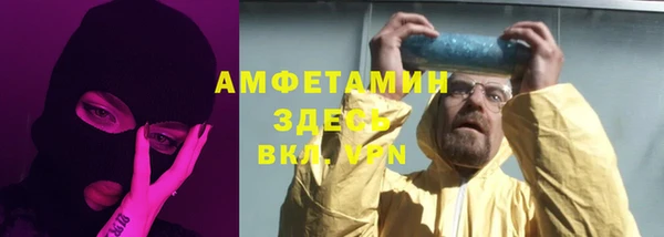 метадон Алзамай