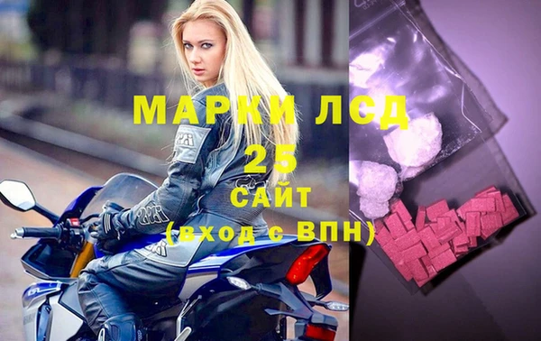 МДПВ Алексеевка