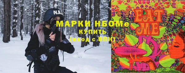 метадон Алзамай