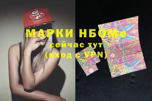 МДПВ Алексеевка