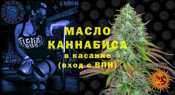 метадон Алзамай