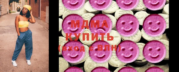 прущие крисы Алексин