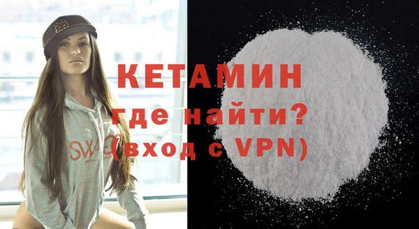 ПСИЛОЦИБИНОВЫЕ ГРИБЫ Абдулино