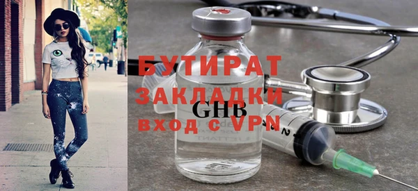 МДПВ Алексеевка